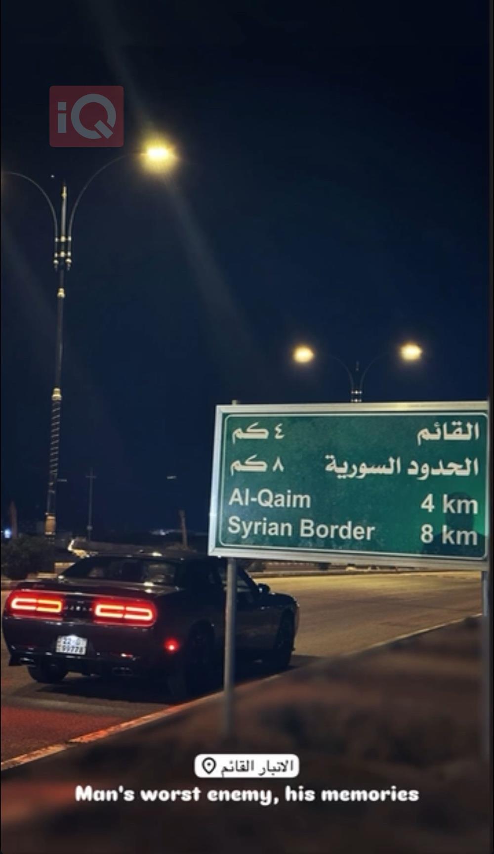 دودج تشالنجر